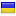 etov.com.ua hosted country